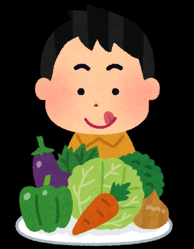 f:id:chilmay:20230322055449j:image f:id:chilmay:20230322055449j:image