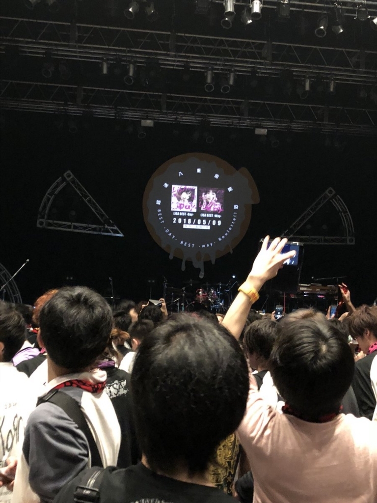 f:id:chilno_poke:20180416140447j:plain f:id:chilno_poke:20180416140447j:plain