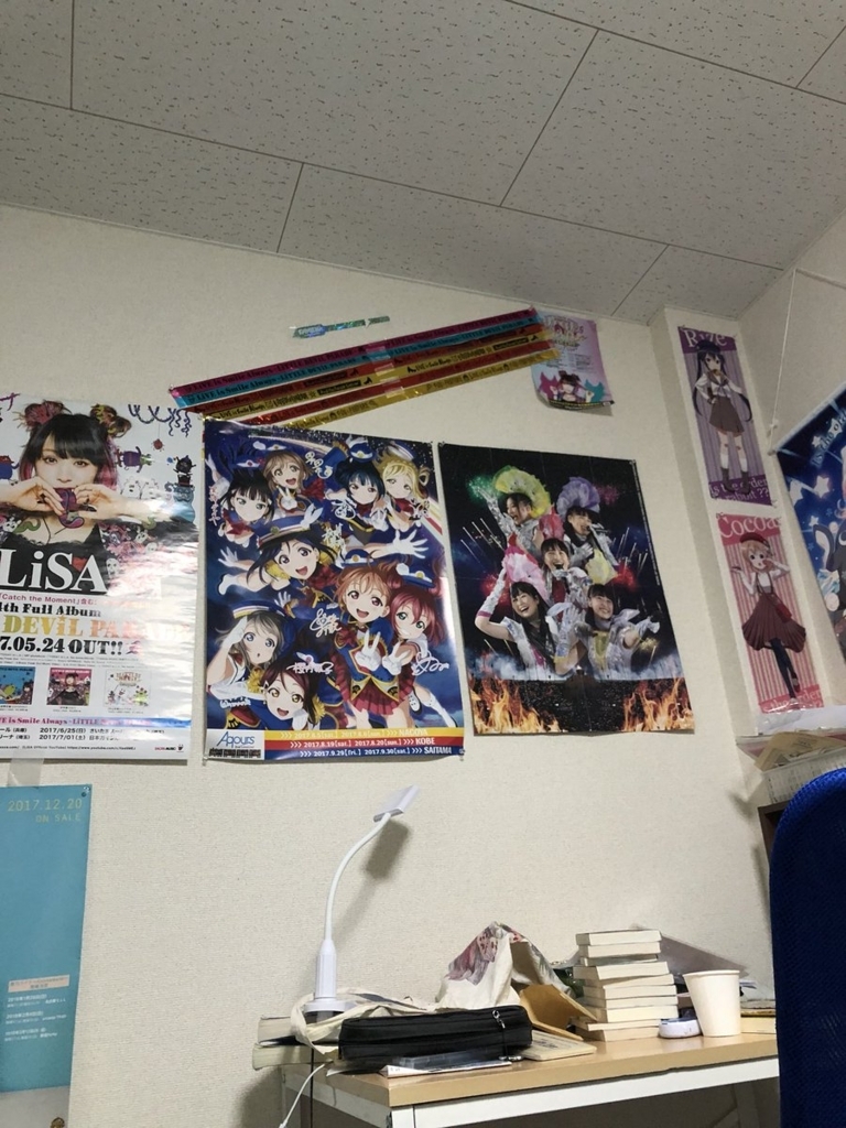 f:id:chilno_poke:20180416140628j:plain f:id:chilno_poke:20180416140628j:plain
