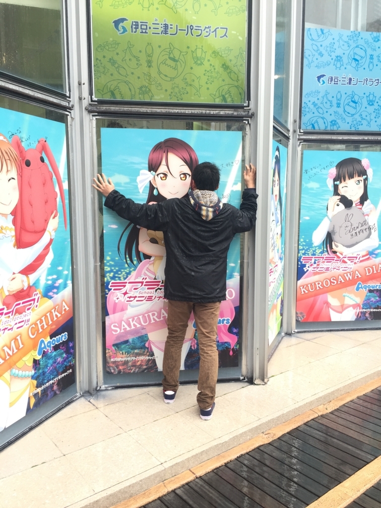 f:id:chilno_poke:20180617155054j:plain f:id:chilno_poke:20180617155054j:plain