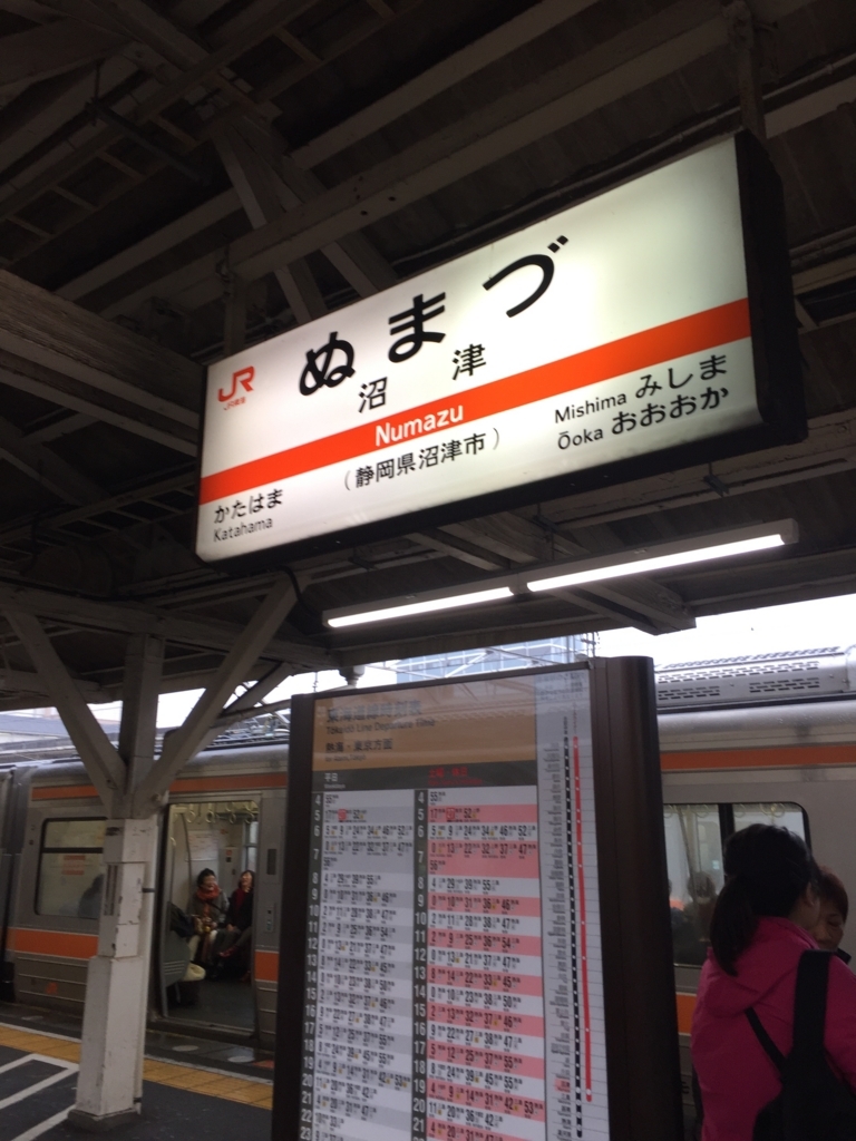 f:id:chilno_poke:20180617160014j:plain f:id:chilno_poke:20180617160014j:plain