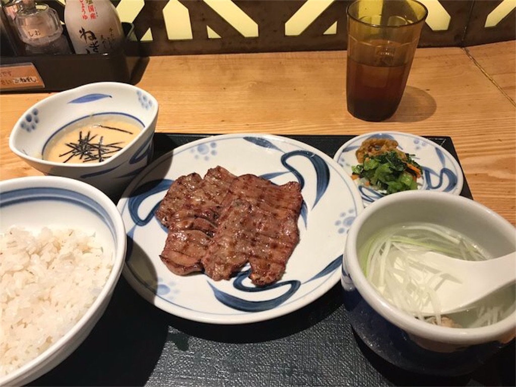 f:id:chilno_poke:20181126040407j:image f:id:chilno_poke:20181126040407j:image