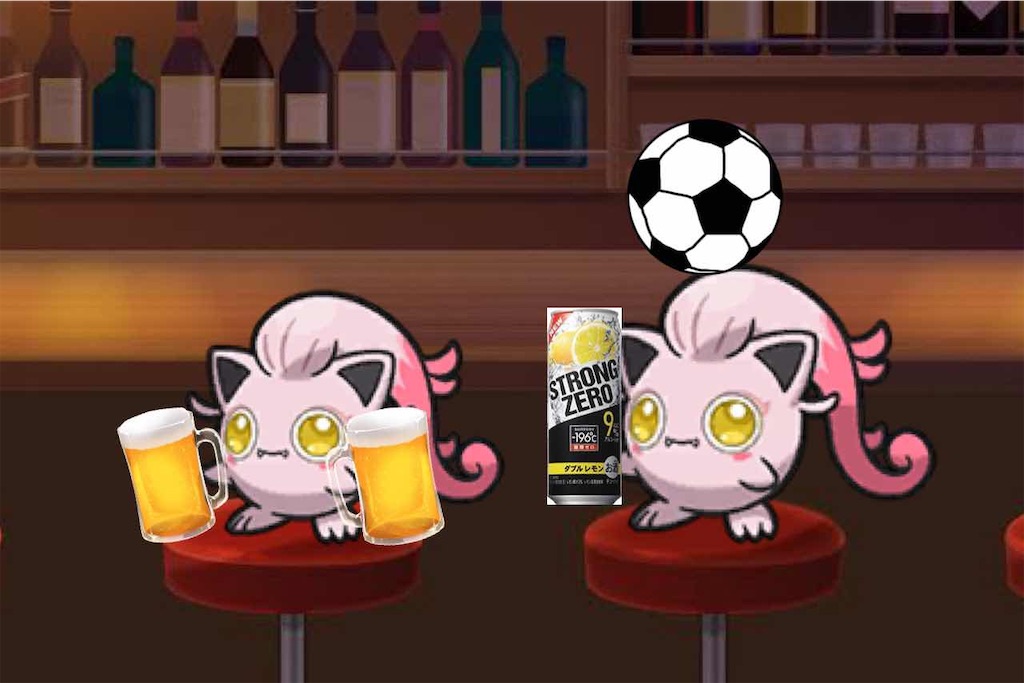 f:id:chilno_poke:20230201222717j:image