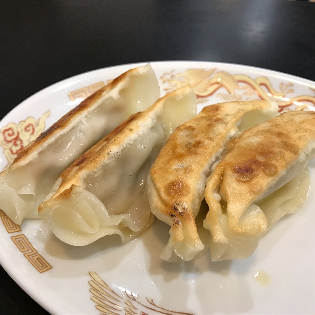 f:id:chilogic:20180529133144j:image