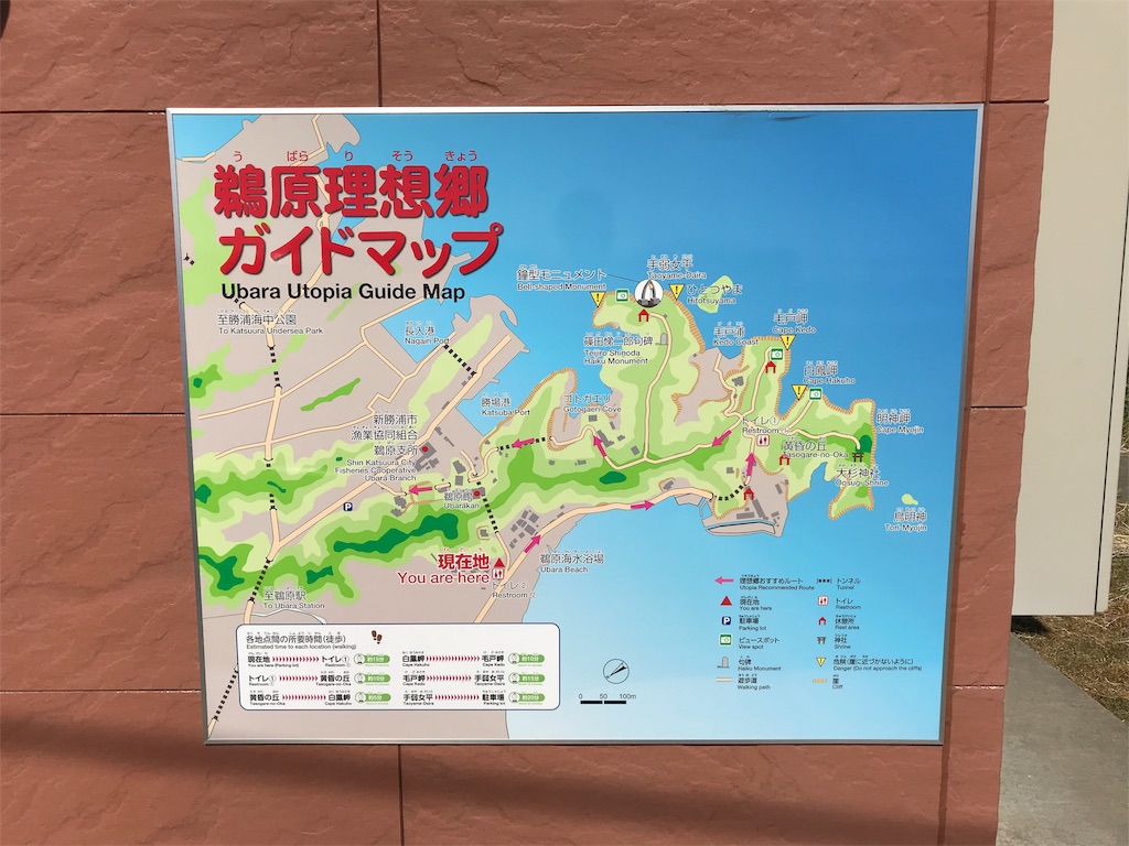 f:id:chilogic:20180529133157j:image