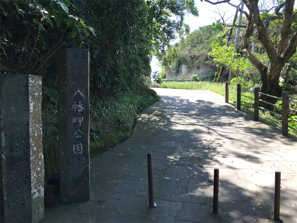 f:id:chilogic:20180603185131j:image f:id:chilogic:20180603185131j:image