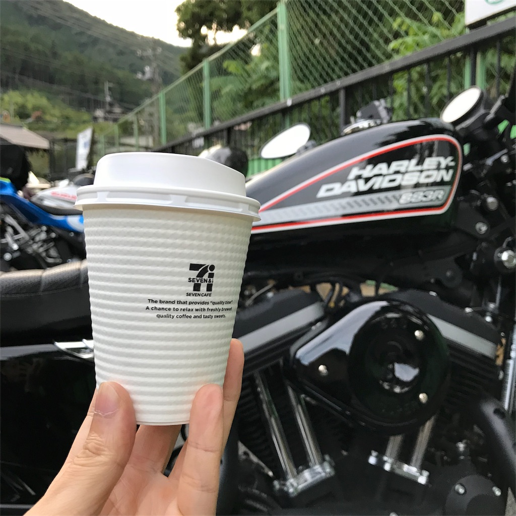 f:id:chilogic:20180820100036j:image