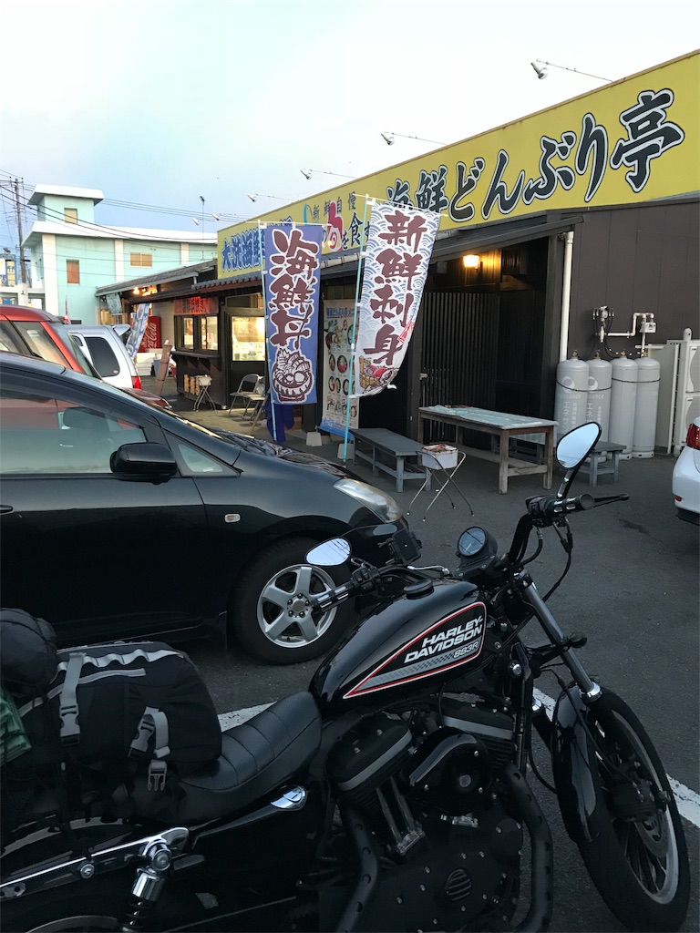 f:id:chilogic:20180926094950j:image