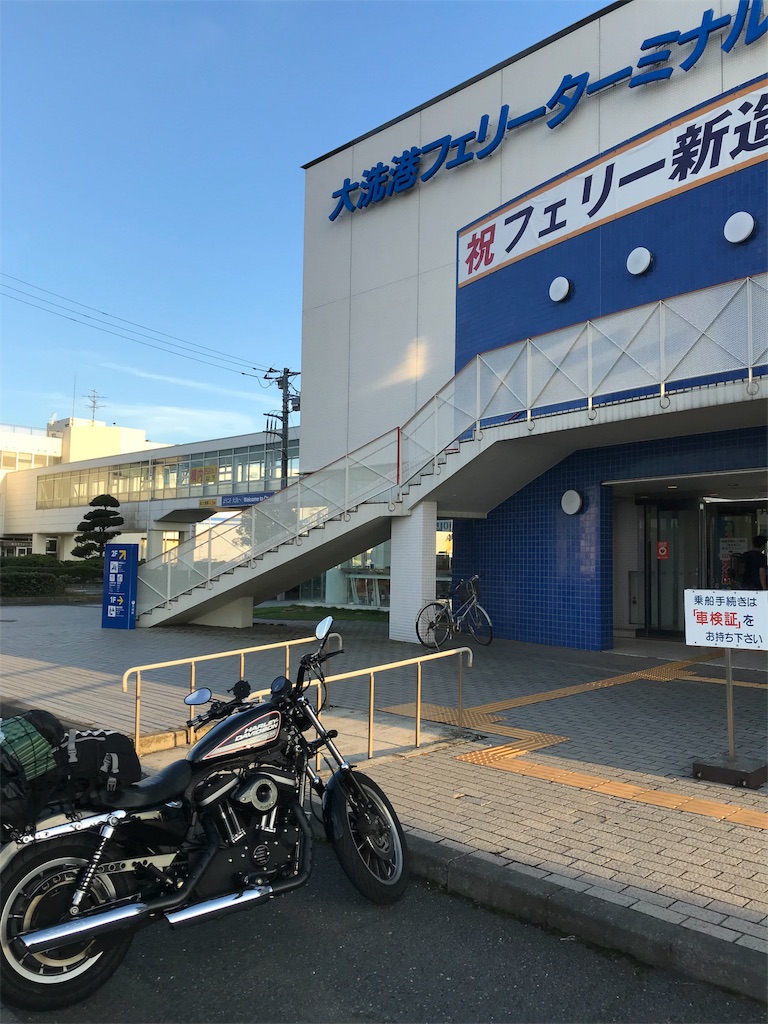 f:id:chilogic:20180926095012j:image