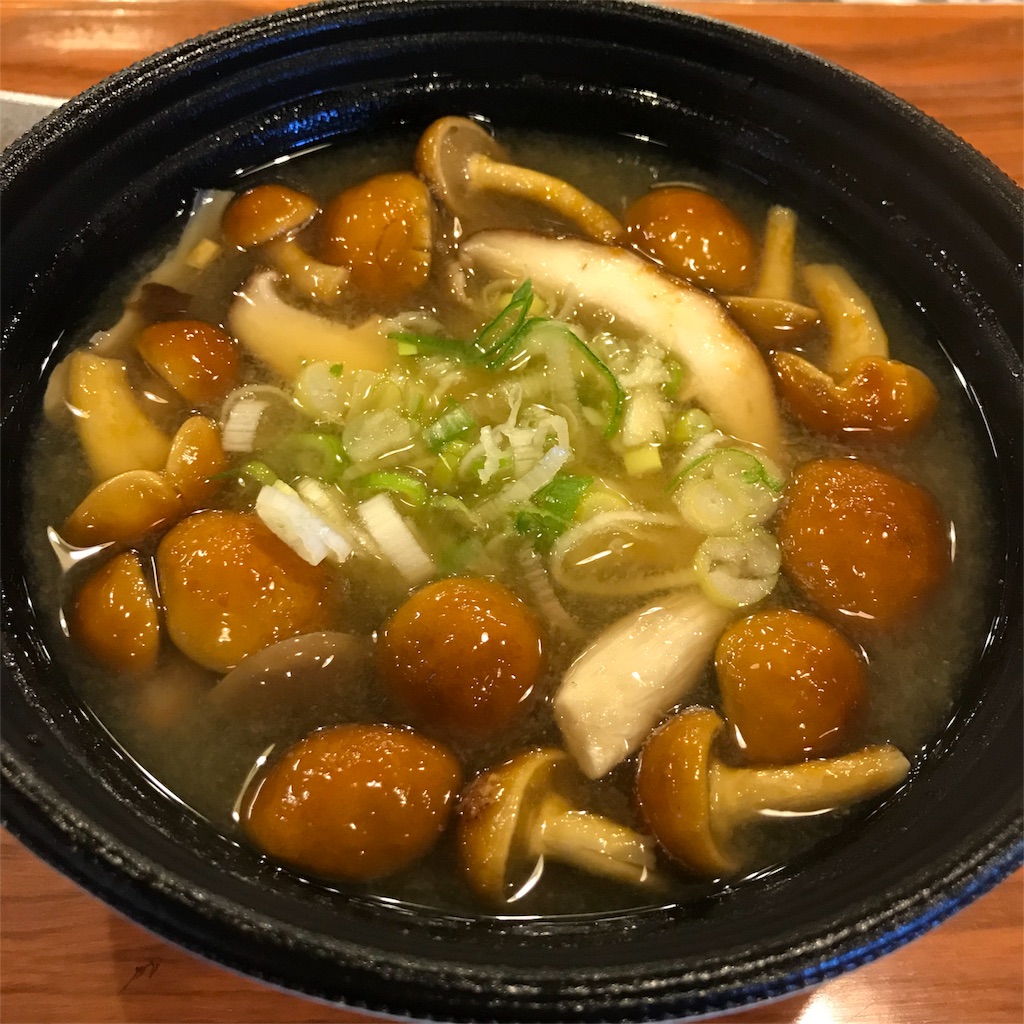 f:id:chilogic:20180926095954j:image