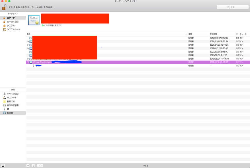 f:id:chiltarou1224:20200725023749p:plain f:id:chiltarou1224:20200725023749p:plain