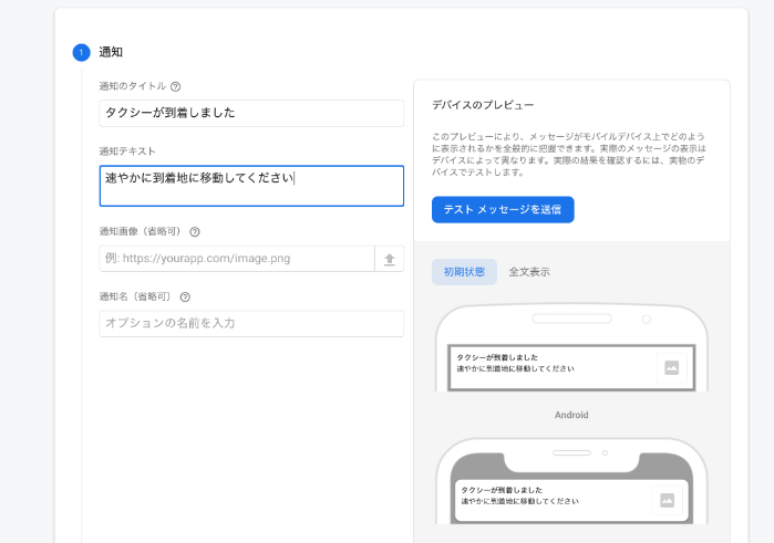 f:id:chiltarou1224:20200726015738p:plain f:id:chiltarou1224:20200726015738p:plain