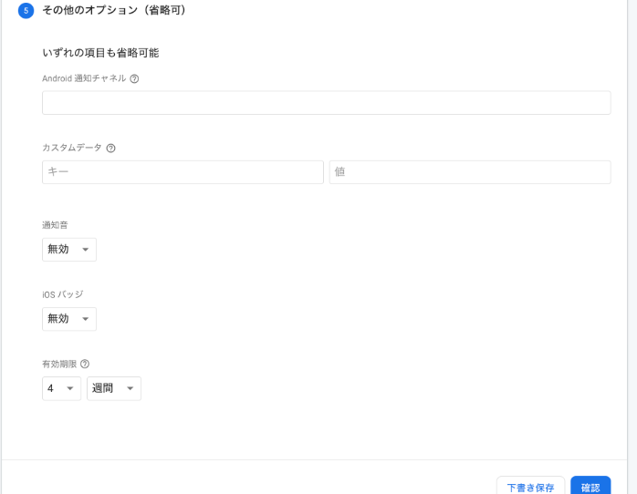 f:id:chiltarou1224:20200726015752p:plain f:id:chiltarou1224:20200726015752p:plain