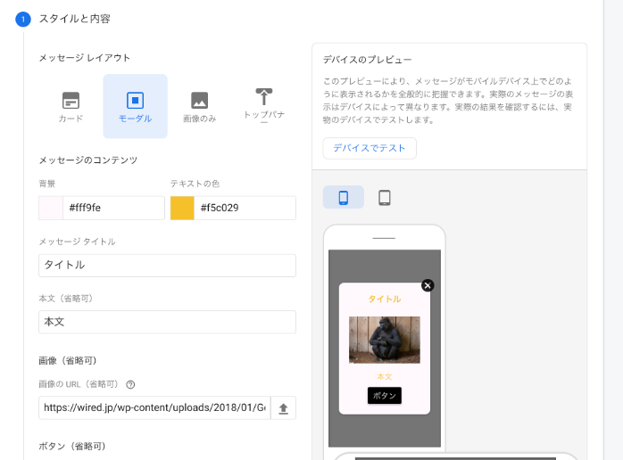 f:id:chiltarou1224:20200726160427p:plain f:id:chiltarou1224:20200726160427p:plain