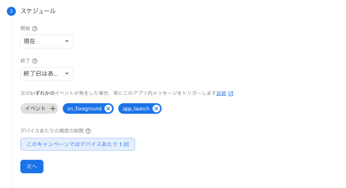 f:id:chiltarou1224:20200726160434p:plain f:id:chiltarou1224:20200726160434p:plain