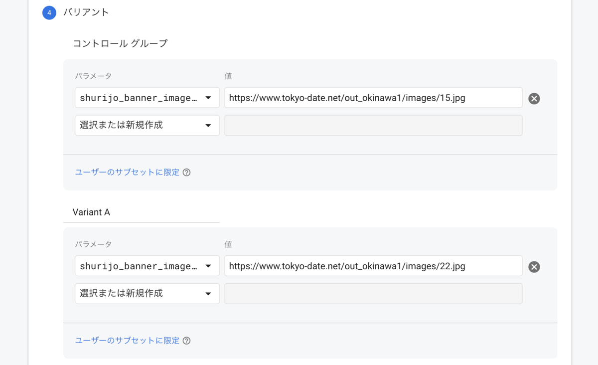 f:id:chiltarou1224:20200726185844p:plain f:id:chiltarou1224:20200726185844p:plain