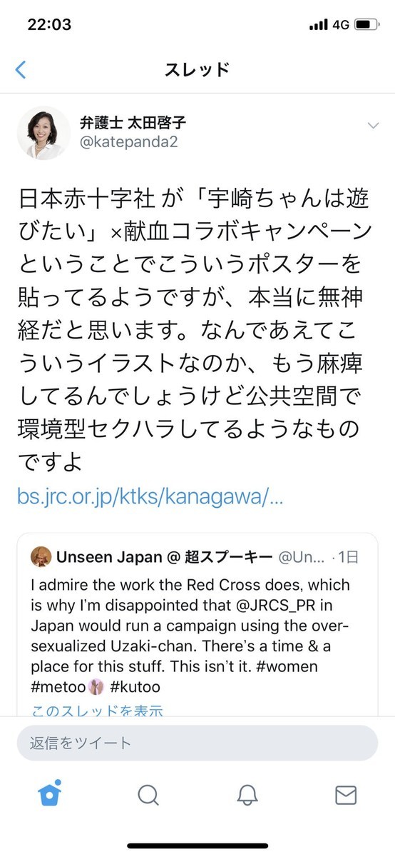 f:id:chily55:20191024121606j:plain f:id:chily55:20191024121606j:plain