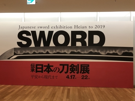 f:id:chim:20190421100601j:plain f:id:chim:20190421100601j:plain