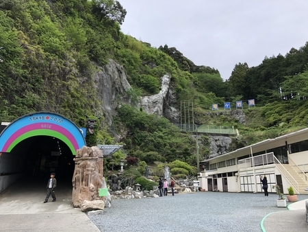 f:id:chim:20190501104123j:plain