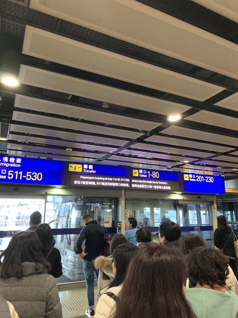 f:id:chim_blue:20190114184321j:plain f:id:chim_blue:20190114184321j:plain
