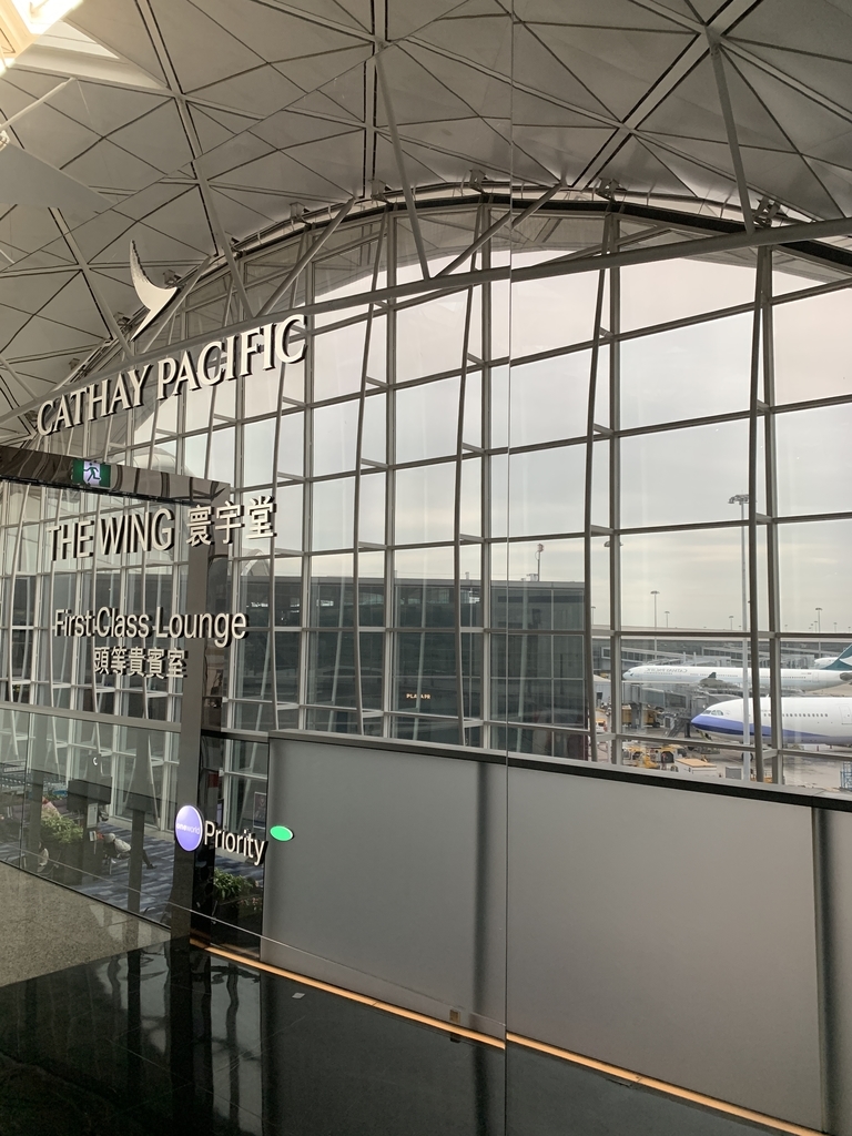 f:id:chim_blue:20190116222909j:plain f:id:chim_blue:20190116222909j:plain