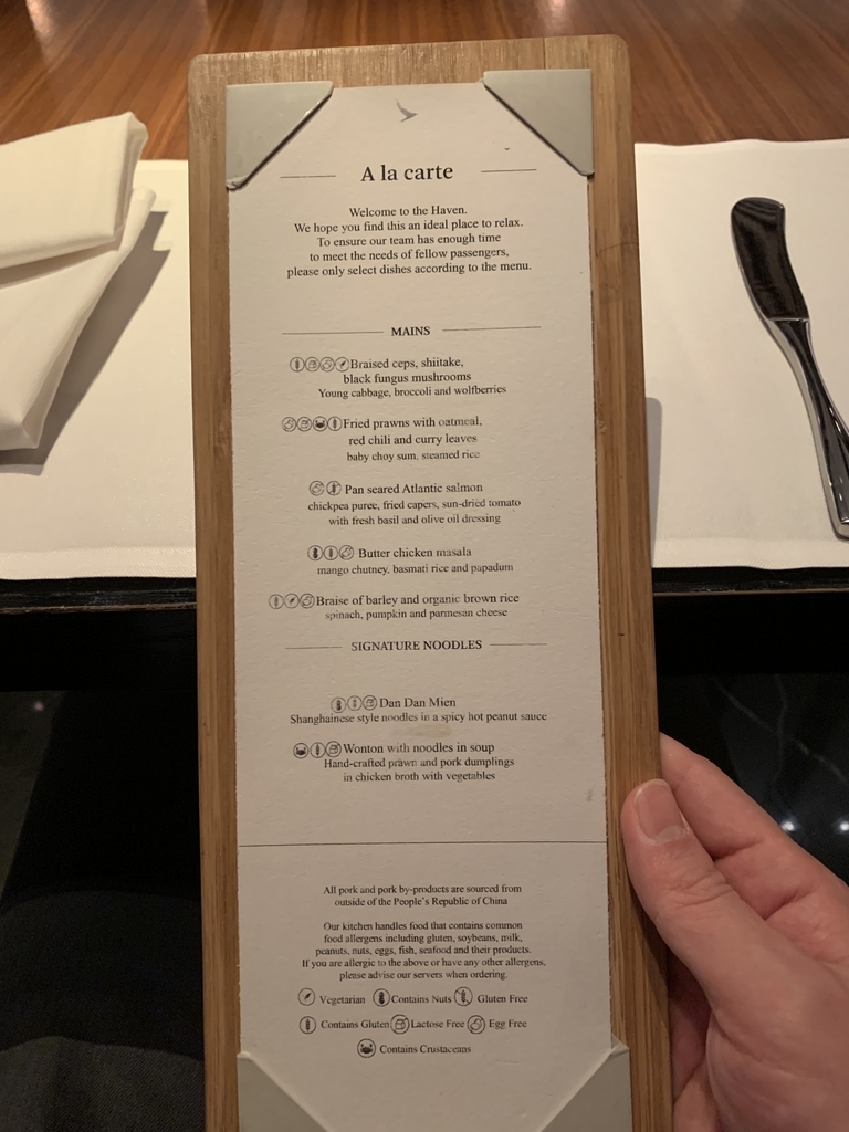 f:id:chim_blue:20190116223114j:plain f:id:chim_blue:20190116223114j:plain