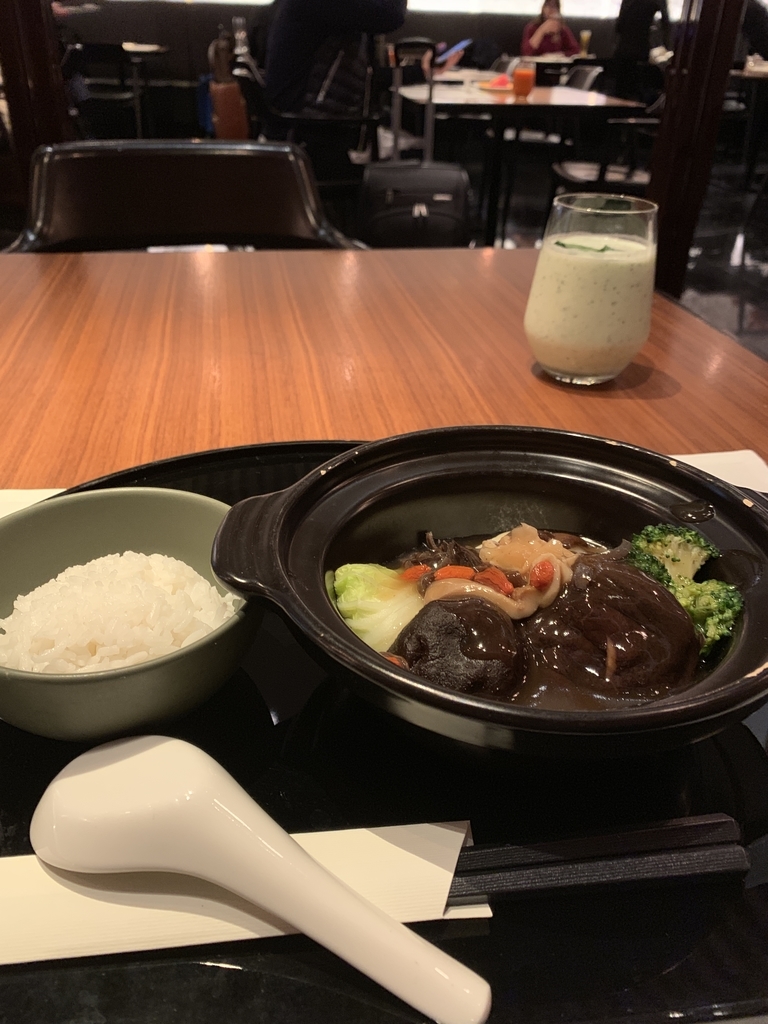 f:id:chim_blue:20190116223124j:plain f:id:chim_blue:20190116223124j:plain
