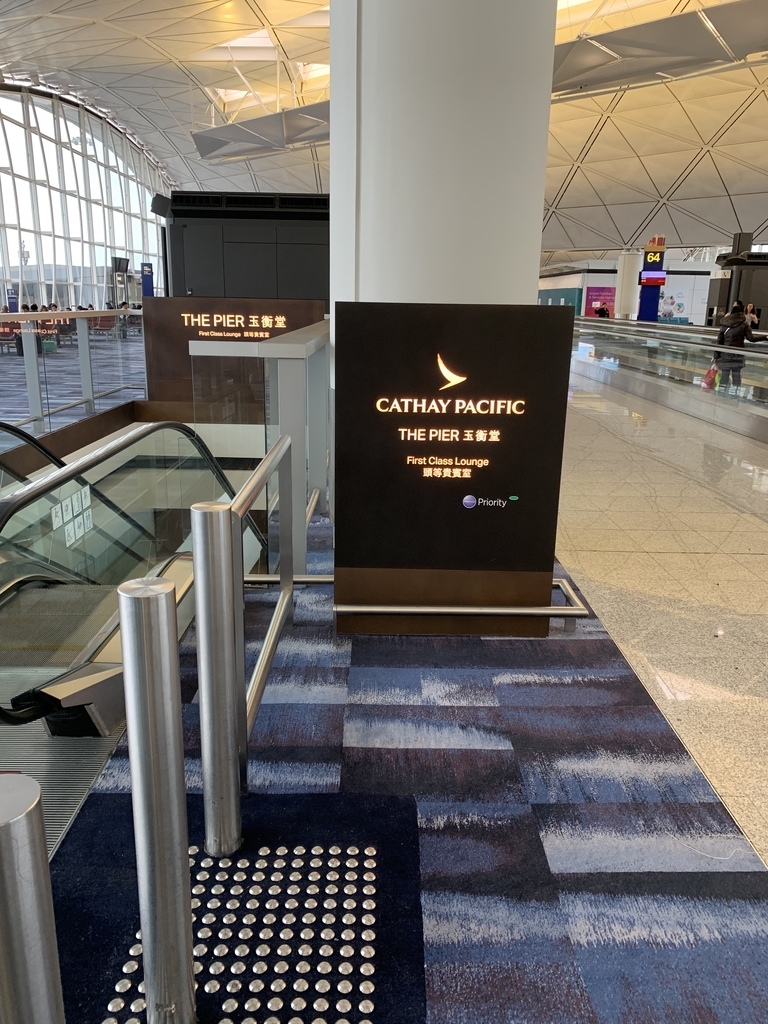 f:id:chim_blue:20190116224813j:plain f:id:chim_blue:20190116224813j:plain