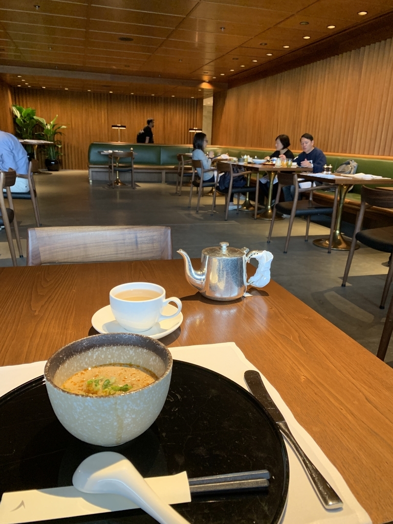 f:id:chim_blue:20190116224925j:plain f:id:chim_blue:20190116224925j:plain