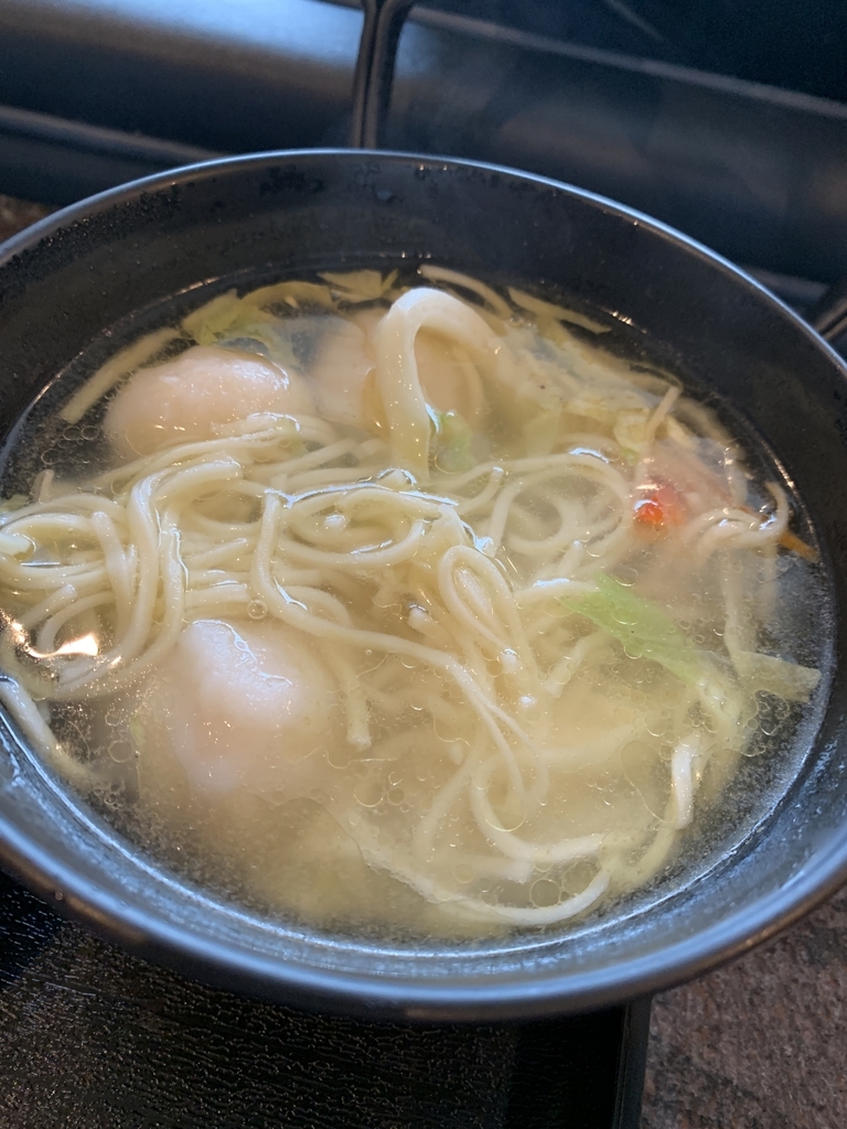 f:id:chim_blue:20190117231838j:plain f:id:chim_blue:20190117231838j:plain
