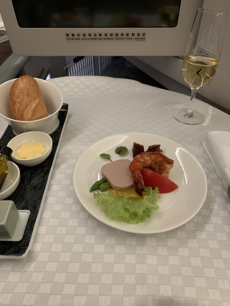 f:id:chim_blue:20191029190802j:plain f:id:chim_blue:20191029190802j:plain