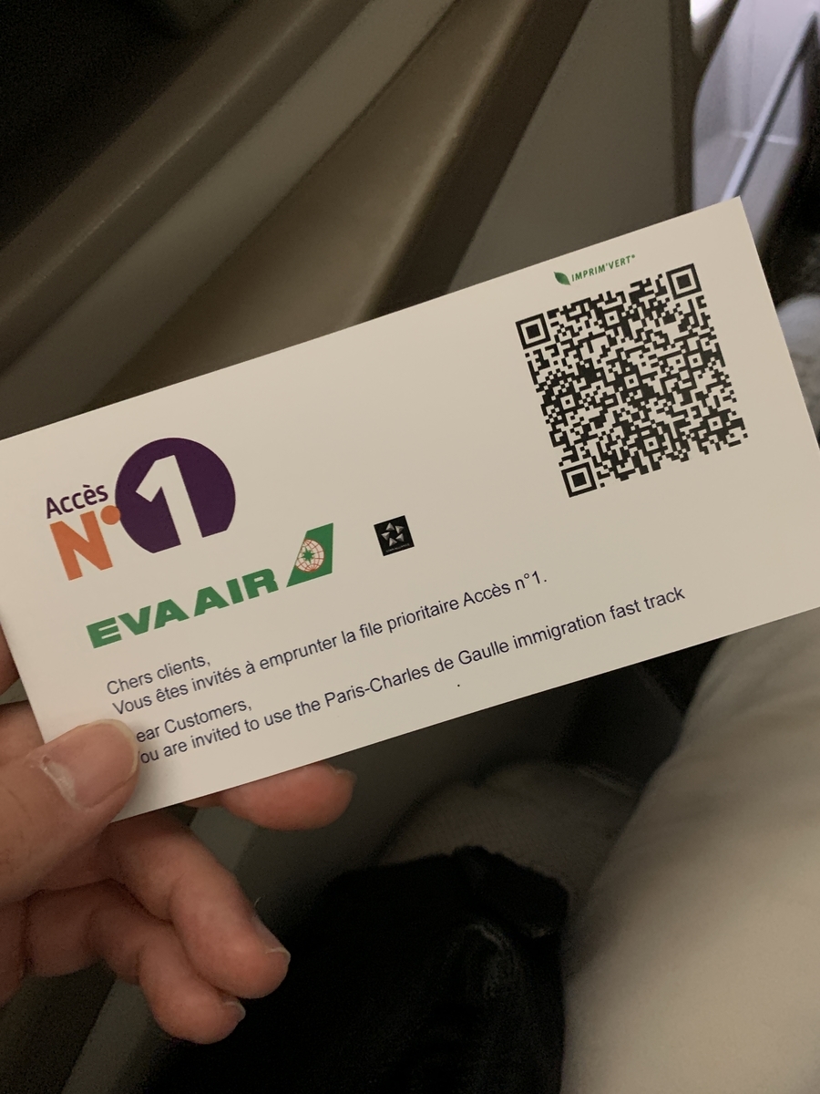 f:id:chim_blue:20191029190812j:plain f:id:chim_blue:20191029190812j:plain