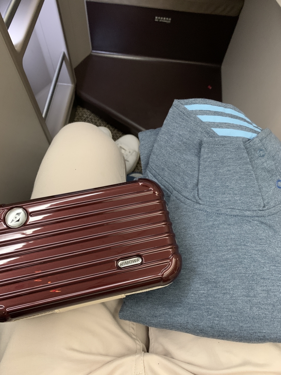 f:id:chim_blue:20191029191803j:plain f:id:chim_blue:20191029191803j:plain