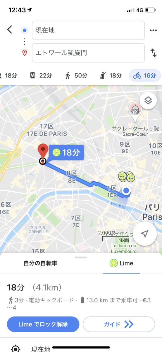 f:id:chim_blue:20191030011856p:plain f:id:chim_blue:20191030011856p:plain