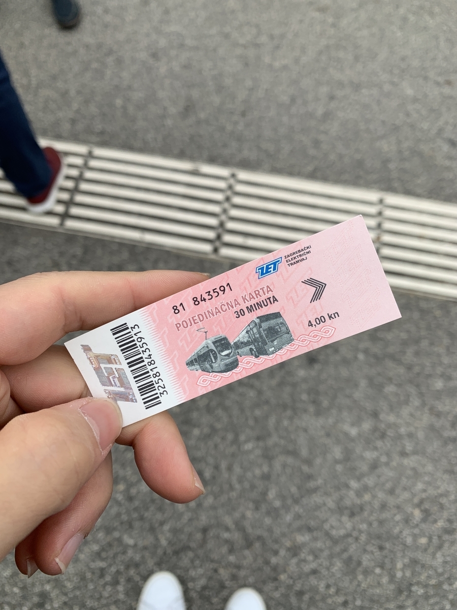 f:id:chim_blue:20191103014852j:plain f:id:chim_blue:20191103014852j:plain
