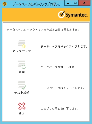 f:id:chima_chimao:20181011121656j:plain