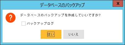 f:id:chima_chimao:20181011121818j:plain