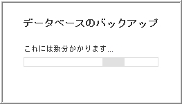f:id:chima_chimao:20181011121829j:plain
