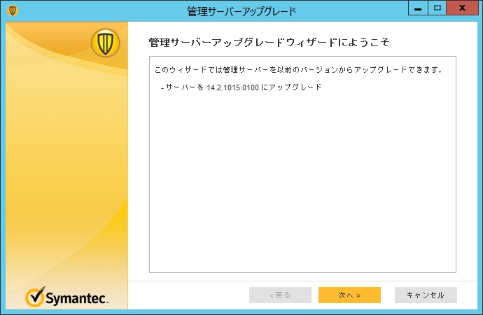f:id:chima_chimao:20181011133648j:plain