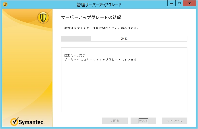 f:id:chima_chimao:20181011133737j:plain