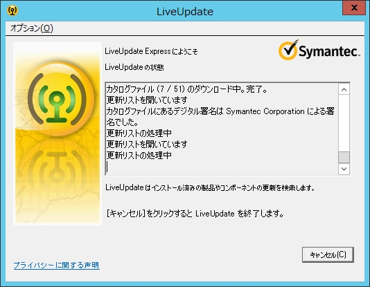 f:id:chima_chimao:20181011133851j:plain