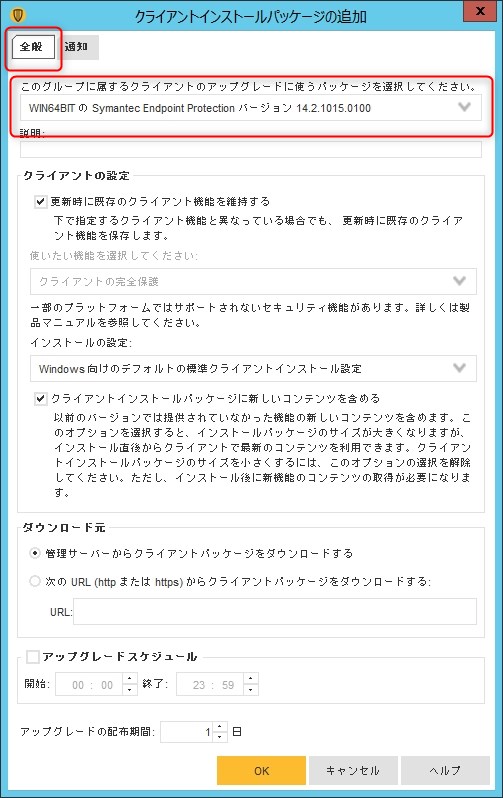 f:id:chima_chimao:20181013222353j:plain f:id:chima_chimao:20181013222353j:plain