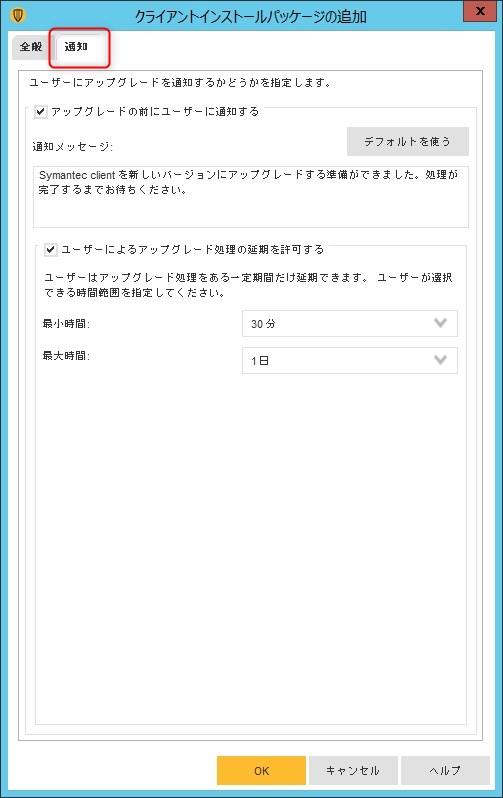 f:id:chima_chimao:20181013222406j:plain f:id:chima_chimao:20181013222406j:plain