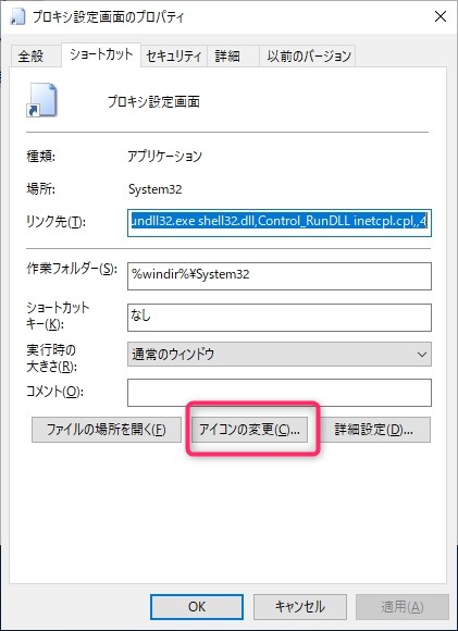 f:id:chima_chimao:20190125111608j:plain