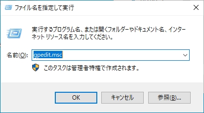 f:id:chima_chimao:20200120143340j:plain f:id:chima_chimao:20200120143340j:plain