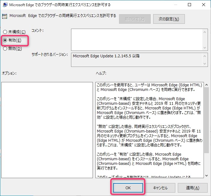 f:id:chima_chimao:20200120144257j:plain f:id:chima_chimao:20200120144257j:plain