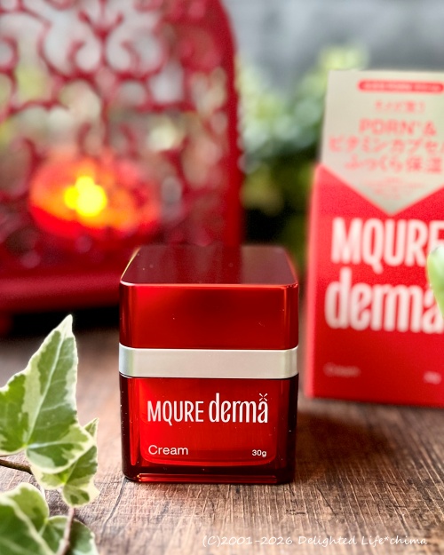 こっくりテクスチャー～MQURE dermaX（ダーマバイ）PDクリーム