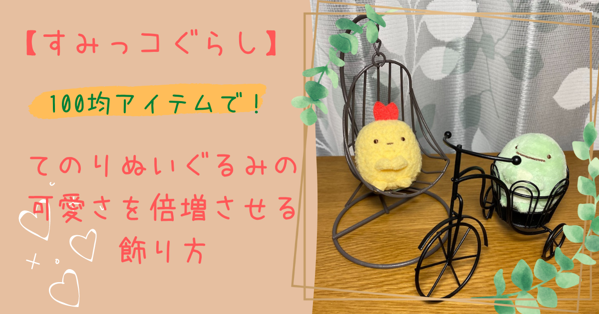動物漫画 動物好きな人必見 おすすめの動物漫画4選 ほのぼの系からギャグ系まで ちまたきブログ 動物漫画 動物好きな人必見 おすすめの動物漫画4選 ほのぼの系からギャグ系まで ちまたきブログ