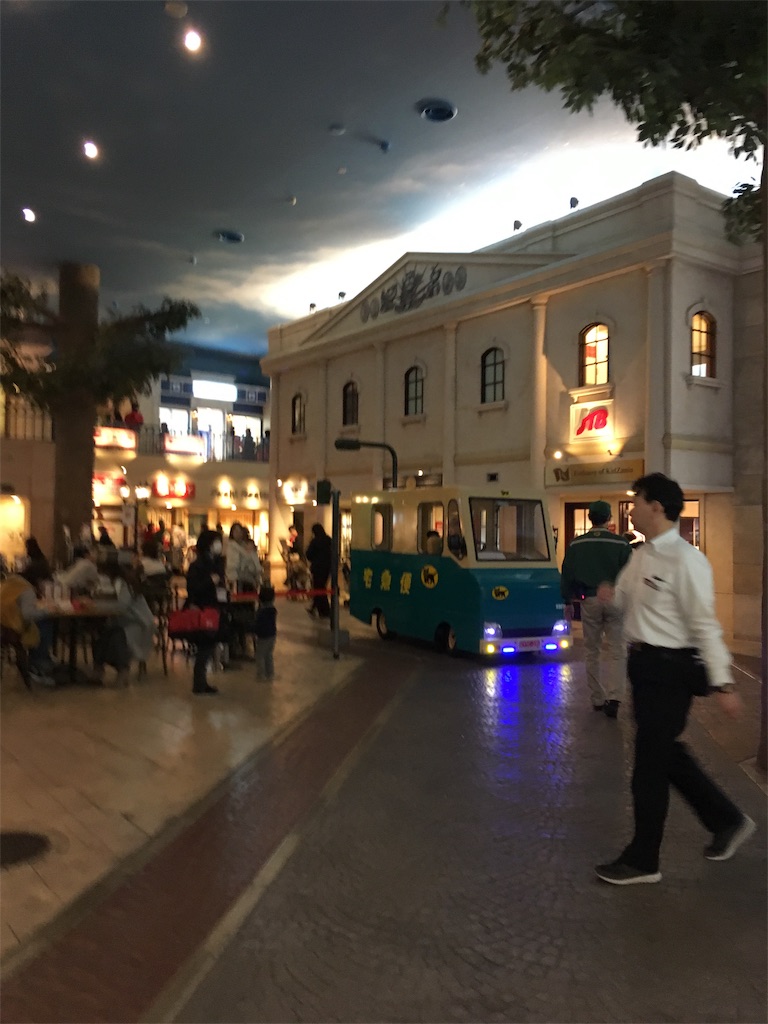 f:id:chimachima530:20190224104159j:image