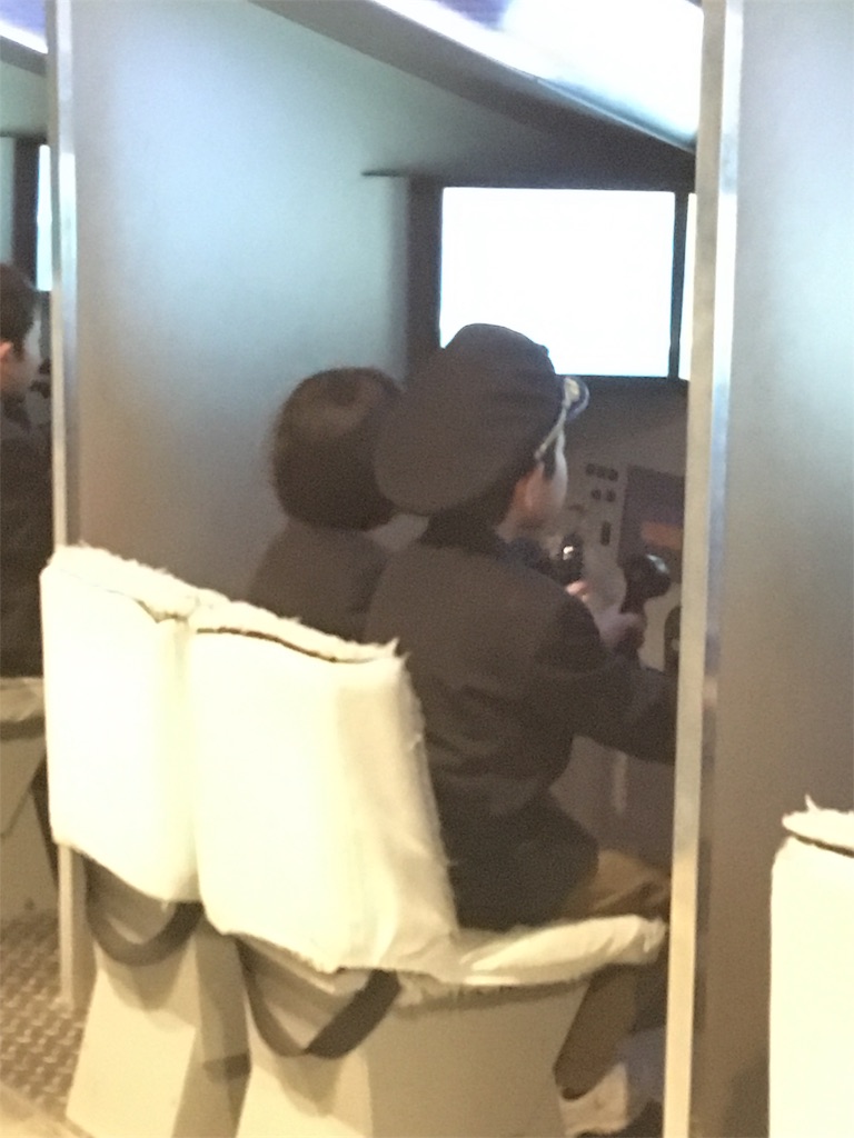 f:id:chimachima530:20190224104227j:image